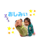 にゅにゅとき（個別スタンプ：10）