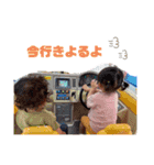 にゅにゅとき（個別スタンプ：11）