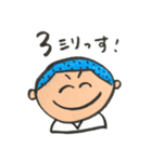 GO GO野球部（個別スタンプ：7）