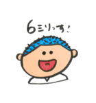 GO GO野球部（個別スタンプ：8）