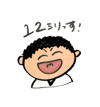 GO GO野球部（個別スタンプ：9）