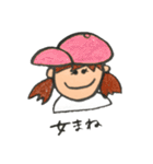 GO GO野球部（個別スタンプ：11）