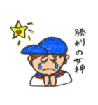 GO GO野球部（個別スタンプ：20）