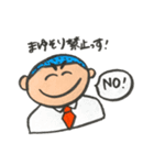 GO GO野球部（個別スタンプ：34）