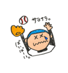 GO GO野球部（個別スタンプ：35）