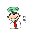 GO GO野球部（個別スタンプ：36）