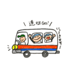 GO GO野球部（個別スタンプ：40）