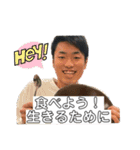 川部のスタンプvol.4（個別スタンプ：3）