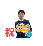 川部のスタンプvol.4（個別スタンプ：4）