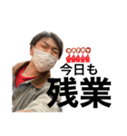 川部のスタンプvol.4（個別スタンプ：5）