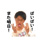 川部のスタンプvol.4（個別スタンプ：15）