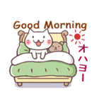 毎日おはよう猫 2（個別スタンプ：21）