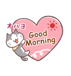 毎日おはよう猫 2（個別スタンプ：31）