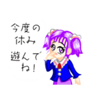 寂しんぼ娘・釜井 サユミ（個別スタンプ：16）