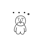 友達との会話に！～山ちゃんの日常①～（個別スタンプ：12）
