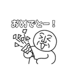 友達との会話に！～山ちゃんの日常①～（個別スタンプ：15）