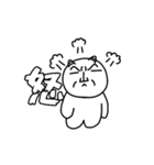 友達との会話に！～山ちゃんの日常①～（個別スタンプ：20）