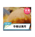 みんなでダックス（個別スタンプ：18）
