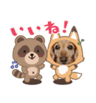 みんなでダックス（個別スタンプ：32）
