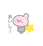 のーほうちゃん（個別スタンプ：6）