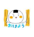 おにぎりてんこもりセット！（個別スタンプ：1）