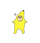 バナナだよ〜★3（個別スタンプ：10）