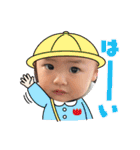 カナモリ3兄妹（個別スタンプ：1）