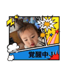 カナモリ3兄妹（個別スタンプ：3）