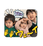 カナモリ3兄妹（個別スタンプ：9）