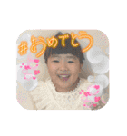 カナモリ3兄妹（個別スタンプ：11）