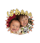 カナモリ3兄妹（個別スタンプ：15）