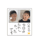 カナモリ3兄妹（個別スタンプ：17）