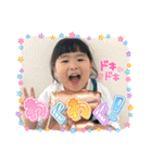 カナモリ3兄妹（個別スタンプ：19）