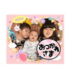 カナモリ3兄妹（個別スタンプ：22）