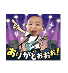 カナモリ3兄妹（個別スタンプ：25）