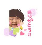 カナモリ3兄妹（個別スタンプ：27）