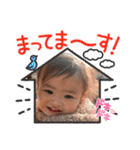 カナモリ3兄妹（個別スタンプ：31）