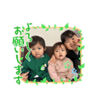 カナモリ3兄妹（個別スタンプ：32）