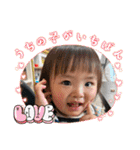 カナモリ3兄妹（個別スタンプ：35）