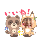 カナモリ3兄妹（個別スタンプ：36）