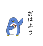 ペンギンくんとちょっと海の仲間スタンプ（個別スタンプ：4）