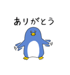 ペンギンくんとちょっと海の仲間スタンプ（個別スタンプ：26）