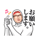 熊本からお越しのざじぃーかなめ様（個別スタンプ：3）
