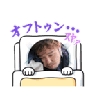 熊本からお越しのざじぃーかなめ様（個別スタンプ：7）