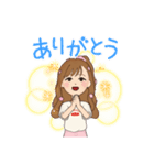 ♡女の子日常スタンプ♡（個別スタンプ：2）