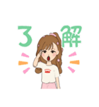 ♡女の子日常スタンプ♡（個別スタンプ：10）