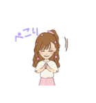 ♡女の子日常スタンプ♡（個別スタンプ：12）