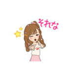 ♡女の子日常スタンプ♡（個別スタンプ：16）