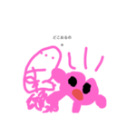 はあとちゃんのかわいいところ（個別スタンプ：6）