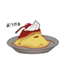 Mr Pudding（個別スタンプ：10）